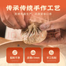 一条狗 小炒牛肉纸皮烧麦240g*2袋8只 早餐烧卖 早点速食 面点 生鲜食品 实拍图