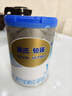 惠氏（Wyeth）铂臻进口DHA婴儿配方奶粉1段（0-6月）780g 实拍图