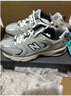 NEW BALANCE NB530官方老爹鞋男鞋女鞋情侣复古网鞋夏季透气网面运动休闲鞋 米白/金属银MR530KA 建议拍小半码 41.5 (脚长26cm尺码详询客服) 实拍图