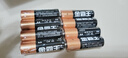 金霸王(Duracell)7号电池20粒装 碱性七号干电池 适用耳温枪/血糖仪/无线鼠标/遥控器/血压计等 实拍图