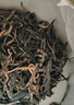 八马茶业黄茶 君山黄茶50g罐装 茶叶闷黄自饮 实拍图