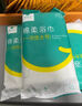 有时光一次性浴巾毛巾成人旅行必备用品婴儿加厚加大非压缩大浴巾4条 实拍图