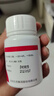 [沈阳红药] 乳癖消片0.32g*100片/盒 实拍图