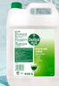 滴露（Dettol）消毒液5L大桶装消毒水家用商用工业车间酒店物业衣物环境消毒杀菌 实拍图