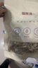 福东海 灯芯草100克（约100个）手工灯心草儿童灯芯球龙须草莲子麦冬 实拍图