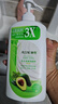 澳雪（accen）经典美肌滋润沐浴露750ml*3瓶 乳木果薄荷+百香果橙花+椰子奶茉莉 实拍图