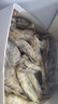 万景 国产大虾 盐冻北海白虾(大号) 80-100只净重4斤  烧烤聚餐 海鲜 实拍图