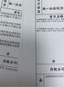 得力（deli）388a大容量硒鼓 适用于惠普打印机HP P1008 P1106 P1108 M1136 M126a M126nw M128fn硒鼓 4支装 实拍图