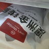 1号会员店 澳洲进口金钱腱  精修原切牛腱子肉 腱子芯 牛肉生鲜 净重2斤 实拍图