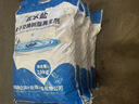 沵润软水盐软水机专用盐10公斤软化工业盐通用离子交换树脂再生剂软化 实拍图
