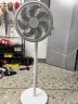艾美特（AIRMATE）【重磅新品】七叶家用大风量落地扇电风扇台式桌面空气循环小风扇大角度摇头节能电扇 FS30-X97 实拍图