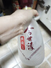 今世缘 典藏5 浓香型/幽雅醇厚型 白酒 42度 500ml*1瓶单瓶装 实拍图