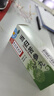 同仁堂 TRT 当归苦参丸6g*6袋*5盒 凉血 祛湿 头面生疮 粉刺疙瘩 湿疹刺痒 酒糟鼻赤 实拍图