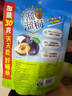 溜溜梅东魁杨梅  原果原味 儿童解馋办公室健康休闲零食136g/袋 实拍图