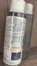 雅漾（Avene）恒润柔肤保湿水100ML*2大宝水敏肌补水爽肤护肤化妆湿敷水礼物 实拍图