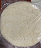 俏侬披萨饼底5片装 630g/盒（8英寸烤盘适用）马苏里拉烘焙食材 实拍图