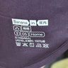 蕉内（Bananain）王一博同款305H纯棉睡衣男女士100%棉情侣家居服短袖短裤套装夏季 【长裤款条纹女】粉紫横条纹 M 实拍图