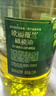欧丽薇兰 Olivoila 食用油 压榨纯正橄榄油 750ml 实拍图