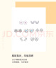 周百福【1000+门店】S925银针一周星期耳钉女士礼盒套装生日送女友礼物 实拍图