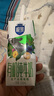 三元极致娟姗纯牛奶整箱250ml*10盒 3.8g原生乳蛋白 礼盒装 实拍图