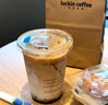 瑞幸咖啡 人气榜单12选1 大杯 15天有效 限自提 luckin coffee 实拍图