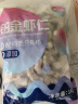 GUO LIAN国联 无人工保水剂铂金虾仁 净重2斤 112-154只 京东虾仁品质保障 实拍图