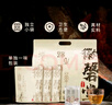 徽磬堂秃鸡散组合原料275克5副 肉苁蓉五味子菟丝子远志蛇床子 原方配比 实拍图