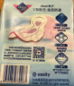 薇尔【品牌直供安心品质】医护级卫生巾姨妈巾日用V感285mm*8 超薄 实拍图