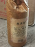 鲲满坊贵州茅台镇 酱香型白酒 坤沙高粱酒整箱纯粮食53度品鉴酒 53度 500mL 6瓶 六品鉴赏酒 实拍图