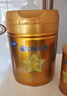 飞鹤星飞帆卓睿婴儿配方奶粉1段(0-6个月) 750g  飞鹤生育补贴 实拍图