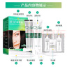章华（SAVOL）幻彩染发霜棕黑色（双重蛋白因子发色自然着色莹亮盖白） 实拍图