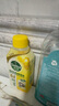 滴露（Dettol）洗衣机清洗剂250ml金装版柠檬滚筒波轮洗衣机深度清洁剂除垢杀菌 实拍图