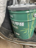 嘉宝莉内墙乳胶漆竹炭抗甲醛五合一墙面漆抗菌防霉环保油漆涂料20kg/15L 实拍图