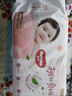 好奇（Huggies）铂金装成长裤L120片(9-14kg)大号婴儿尿不湿小桃裤超薄拉拉裤透气 实拍图