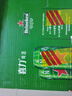 喜力经典500ml*18听整箱装 喜力啤酒Heineken 实拍图