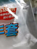 茶花 一次性手套儿童款抗菌加厚袋装抽取式卫生食品用手套100只 实拍图