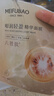 美肤宝补水保湿面膜润泽平滑细腻清爽不油腻护肤品改善干燥面贴膜化妆品 嘭润轻盈精华（六胜肽）面膜25片 实拍图