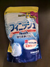 finish亮碟洗碗机用洗碗粉660g 双重酵素升级款洗碗机洗涤剂耗材清洁 实拍图