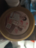 臻牧（zhenmu） 羊奶粉中老年无蔗糖高钙富硒老年人益生菌820g*2礼袋送礼 实拍图