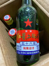 红星二锅头 大二 56度 500ml*6瓶 送张裕葡小萄甜葡萄酒750ml  实拍图