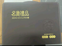 半山农 人参150克 长白山人参礼盒 送父母长辈老人领导送长辈滋补品高档 实拍图