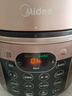 美的（Midea）提鲜系列电压力锅6升双胆高压电饭锅 家用全自动智能预约煲汤开盖煮小米粥YL60Q3-451电饭煲6-8人 实拍图