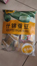 甘源什锦蚕豆混合口味随机坚果炒货特产小吃小零食品免剥壳蚕豆瓣500g 实拍图