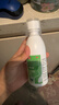 [艾舒]右美沙芬愈创甘油醚糖浆 150ml 1盒装 艾舒糖浆 镇咳祛痰 实拍图