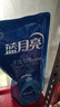 蓝月亮 手洗专用洗衣液 风清白兰 1kg/袋 内衣内裤适用 补充装洁净去污 实拍图