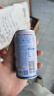 养元六个核桃 智汇养生核桃乳植物蛋白饮料 180ml*20罐 箱装饮品 实拍图