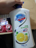 舒肤佳健康净护沐浴露 柠檬香1kg 长效清爽 留香沐浴乳液 新旧包装随机 实拍图