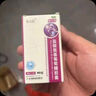 三康 维尔固 盐酸氨基葡萄糖胶囊0.24g*90粒 氨糖治疗和预防全身所有部位的骨关节炎缓解关节疼痛肿胀 实拍图