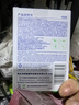 海氏海诺创可贴 透气创口贴 弹力型舒适轻巧便利防磨脚贴 12片凑单商品 实拍图