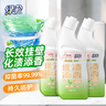 绿伞长效挂壁洁厕灵香氛变色免刷洗卫浴马桶清洁剂500g×3瓶 实拍图